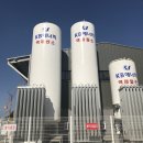 케이비에너지 이미지