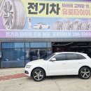 아우디 Q5 타이어 교체 브릿지스톤 에코피아 HL422 플러스 가격도 성능도 좋아 인기만점 이미지