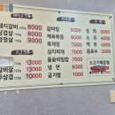 승림프라자 이미지