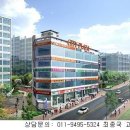 B2 당구장 이미지