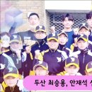 유소년야구장 이미지