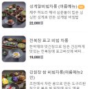 바람에스치운다 이미지