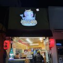 오꼬다꼬 | 광주 동명동 타코야끼 맛집 오꼬다꼬 본점