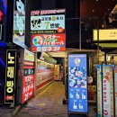 방이점현대자동차 네이버블로그