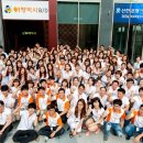 꿈꾸는 여행 이미지