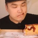 영이여니