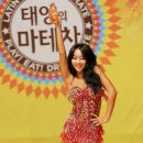 씨스타빌딩 Daum카페