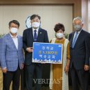 서창어린이공원 네이버블로그