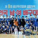 브이 나인 이미지