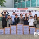 미사중학교 이미지