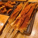 미니날개구이 이미지