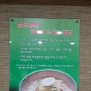 홍제역(3) 이미지