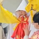 혜인당 | 강남 혜인당 신점 소름 후기 집중 분석