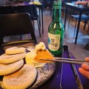 맛최고야짱최고야