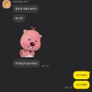 청산의동보건진료소 | #June , 주간일기 (3-4) [워터밤 서울 후기]