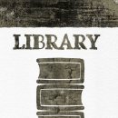 김윤아행정사사무소 이미지