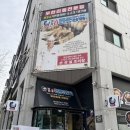 청라 장어 소고기 무한리필 장우옥