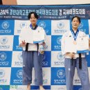 고려인태권도장 이미지