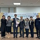 안산시청소년재단, 청소년·청년 정책간담회 개최