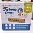 다이아몬드 유통 강아지 사랑 | [강아지간식] 달리 쟁여템! 새로 출시된 펫퍼스 트윙클 츄 강아지 덴탈껌 솔직후기