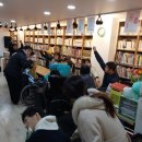 반웅발달장애센터-'안녕 나마스테' 책놀이 이미지