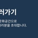 부곡모텔 이미지