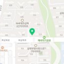 오풍미족발삼화점