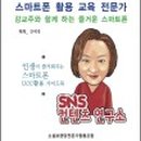 부영상사