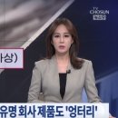 노송가구 이미지