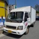 영신 모터스 이미지