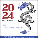 아크로 공업사 이미지