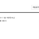 개편한 미용# 이미지