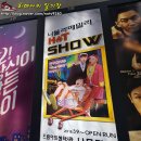 패밀리홈쇼핑 주식회사 이미지