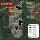 화양지구 힐스테이트 아파트 신규분 본부/팀모집 이미지