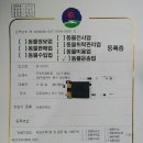 펫어디가 이미지