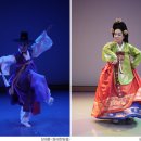 윤덕경 무용단 이미지