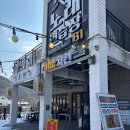 본가노래연습장 이미지