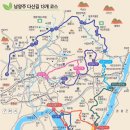 2월 17일...갓뫼회 정기산행 공지 ( 다산길 4코스 / 도심역 ~운길산역 ..15.4km 도보여행 ) 이미지