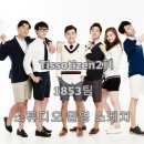 스튜디오1853 네이버블로그
