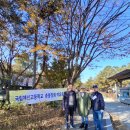 하루 세끼 식사하는 방법 이미지