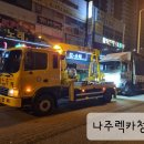 선운지구 티스토리