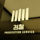 고엽제 전우회 사무실 이미지