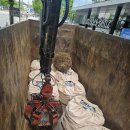 용진철강 이미지