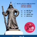양주비젼학원