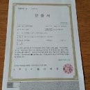 순재농장 이미지