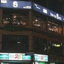 지에스25울산터미널 이미지