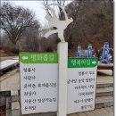수석정 이미지