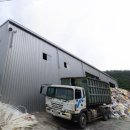 이방대합로 이미지