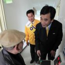 진영건강증진센터 이미지