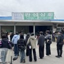 홍주천막사 네이버블로그